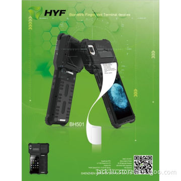 fingerprint POS
